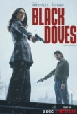 Чёрные голуби (2024)