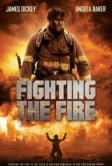 Борьба с огнем (2024)